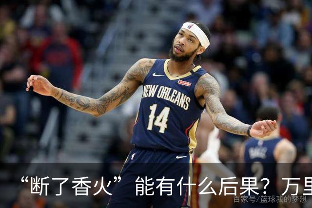 “断了香火”能有什么后果？万里长城今犹在，不见当年秦始皇
