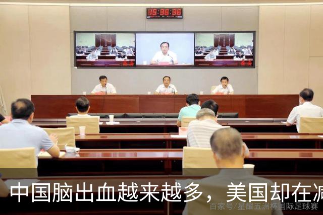 中国脑出血越来越多，美国却在减少？除了控血压，这6件事也要做