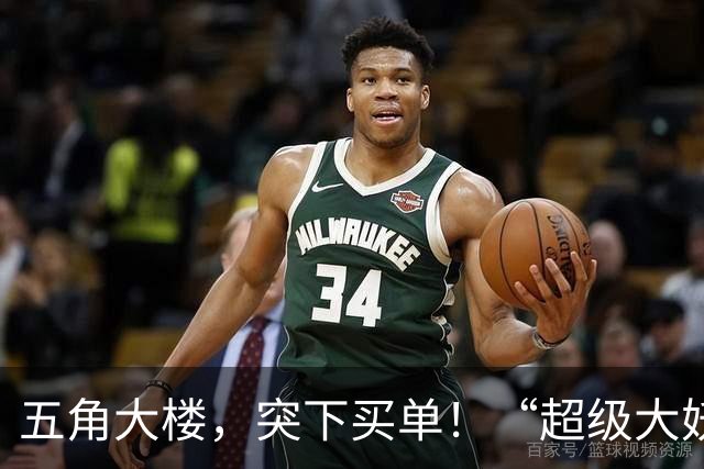 五角大楼，突下买单！“超级大妖股”，直线起飞