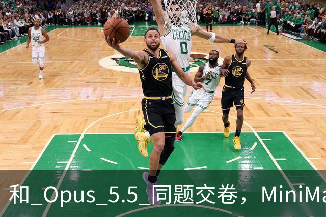 和 Opus 5.5 同题交卷，MiniMax M3.1 让 Flash 开始超纲了