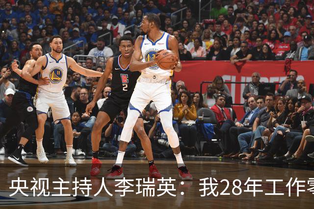 央视主持人李瑞英：我28年工作零失误，唯有儿子坠楼是我一生的痛