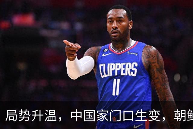 局势升温，中国家门口生变，朝鲜凌晨动手，向半岛发射弹道导弹