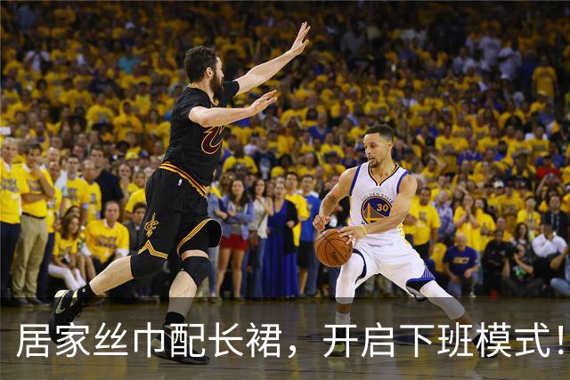 居家丝巾配长裙，开启下班模式！