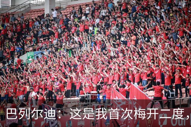 巴列尔迪：这是我首次梅开二度，加斯佩里尼给了我插上进攻的自由