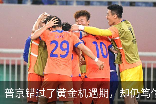 普京错过了黄金机遇期，却仍笃信，在乌克兰能复刻斯大林式方案