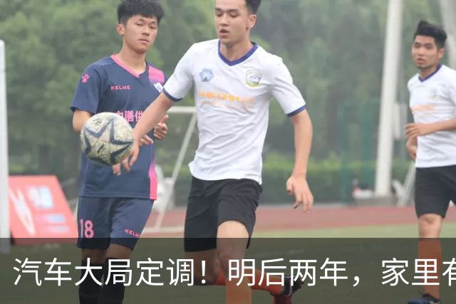 汽车大局定调！明后两年，家里有燃油车的，记住这4件事别乱做
