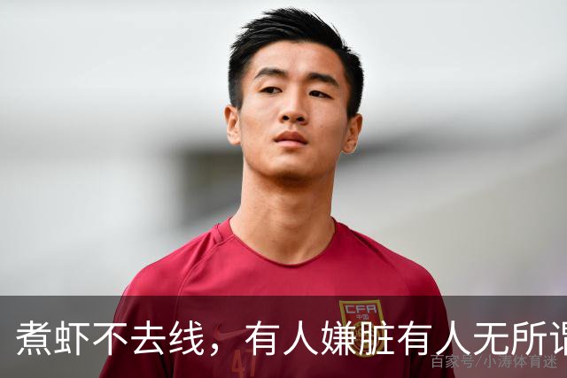 煮虾不去线，有人嫌脏有人无所谓，老渔民说出了实话