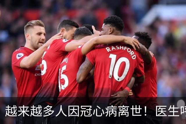 越来越多人因冠心病离世！医生呼吁：少吃豆腐，多吃这4样