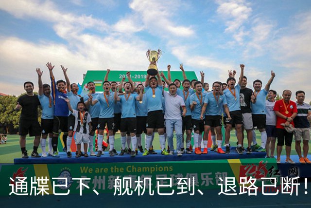 通牒已下、舰机已到、退路已断！岛内终于明白：统一才有明天！