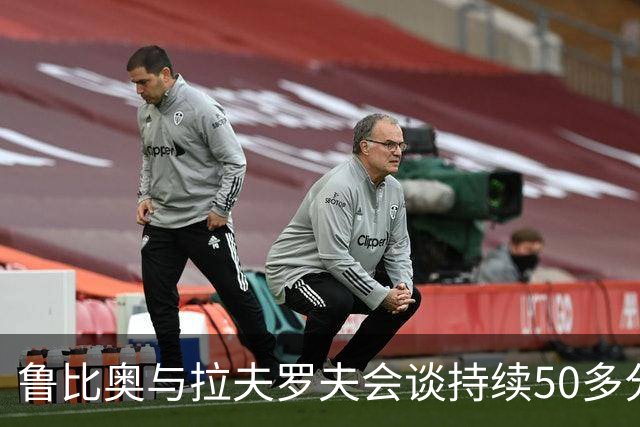 鲁比奥与拉夫罗夫会谈持续50多分钟，邀请普京出席迈阿密G20峰会